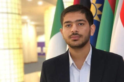 سومین مدرسه تابستانه چین؛ پل علمی و راهبردی برای تعمیق روابط ایران و چین