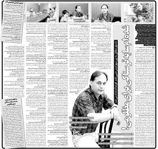 خبرورزشی‌گردی| استقلال وعده آپارتمان داد اما مصدوم شدم و حقوقم را هم قطع کردند/ موتورگازی؟ نه نگرفتم/ سرمربی تیم ملی گفت دعوتت نمی‌کنم تا خراب نشوی! - پارس فوتبال