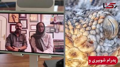 ماه عسل زوج ایرانی در کنار یوزپلنگ های ایرانی ! / ستاره و پدرام؛ شکارگر لحظه ها در دل طبیعت + فیلم