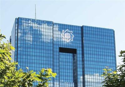 جدال بر سر طلای ایران؛ زنجانی و بانک مرکزی در تقابل قدرت اقتصادی - سرمایه و بورس