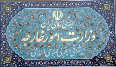 اسامی سفرای جدید ایران معرفی شدند/ معرفی انتصابات جدید