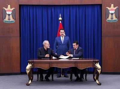 تفاهم نامه امنیتی ایران و عراق امضا شد
