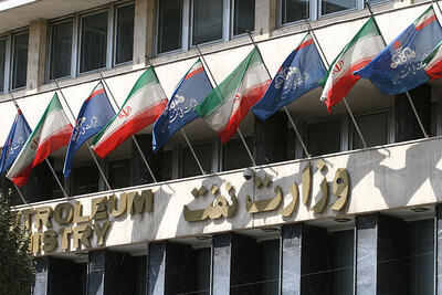 بازنگری در ضوابط تعدیل مدرک تحصیلی در صنعت نفت