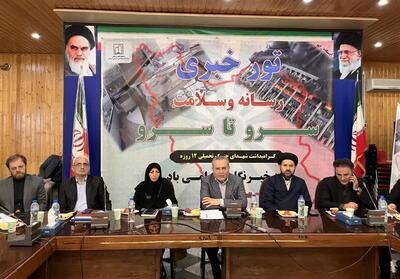 خلع ید بیمارستان نجف‌زاده اردبیل از راه و شهرسازی - تسنیم