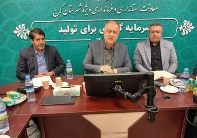 فرماندار کرج خواستار ‌تکمیل ورزشگاه انقلاب شد‌ - تسنیم