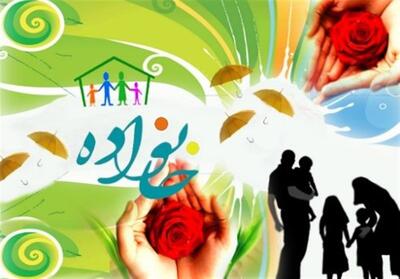 ثبت نام آزمون اخذ پروانه مشاوره خانواده قوه قضائیه تمدید شد - تسنیم