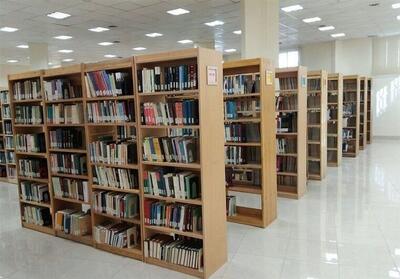 ارتقای سطح دانش و فرهنگ کتابخوانی بین جامعه دانشگاهی استان مرکزی - تسنیم