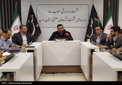 نشست خبری مدیرعامل شرکت شهرک‌های صنعتی همدان- عکس صفحه استان تسنیم | Tasnim