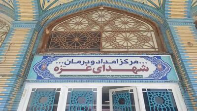 آغاز به کار درمانگاه «شهدای غزه» برای خدمت‌رسانی به زائران اربعین حسینی