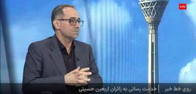 استقرار ۶۰۰ دستگاه اتوبوس برای بازگشت زائران در مرز مهران/ تا دو سال آینده راه آهن شلمچه - بصره راه اندازی می‌شود