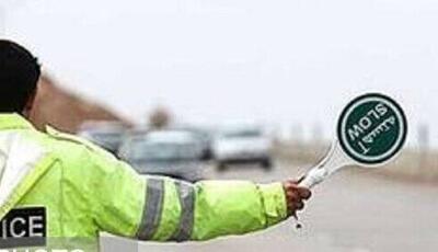اعلام محدودیت‌های ترافیکی جاده‌های شمال و مسیرهای پرتردد کشور در روزهای ۲۱ تا ۲۵ مرداد