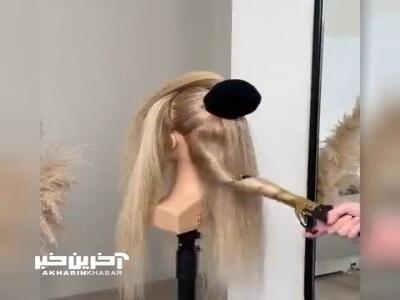 اینجوری موهاتو فر بزن!