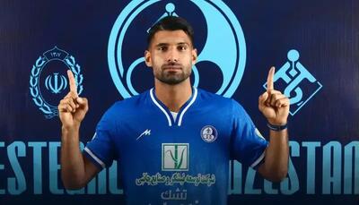 مدافع سابق پرسپولیس و آلومینیوم آبی‌پوش شد