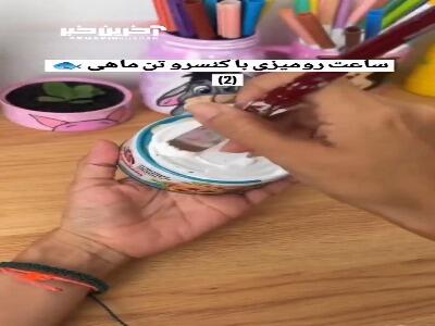 با قوطی کنسرو ساعت رومیزی بسیاز