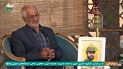 شهید محمود نریمانی شهادت را بهترین منزل می دانست