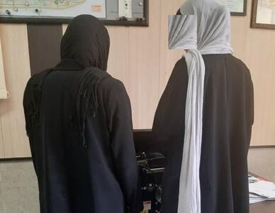 کلاهبرداری زنانه با وعده قبولی در کنکور در فارس لو رفت