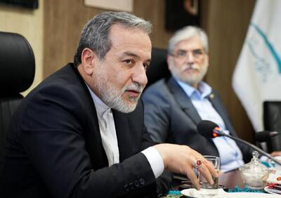 عراقچی پیام داد