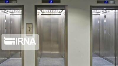 نیمی از آسانسورهای عمومی خراسان شمالی فاقد تاییدیه ایمنی است