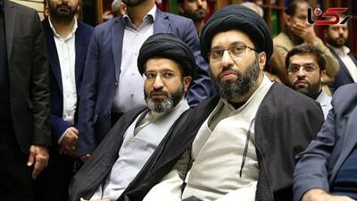 خودروی پسران رهبر انقلاب چیست؟ +عکس