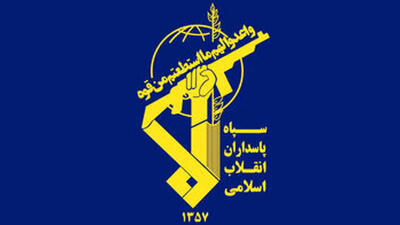 دستگیری یک خرابکار در کوه‌های تهران توسط گروهان اطلاعات رزم سپاه