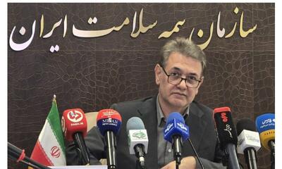 پرداخت بیش از ۸ هزار میلیارد تومان به مراکز درمانی در جریان جنگ ۱۲ روزه