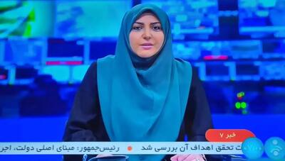 المیرا شریفی مقدم در میان طوطی‌های سخنگو؛ تصاویر متفاوت خانم مجری