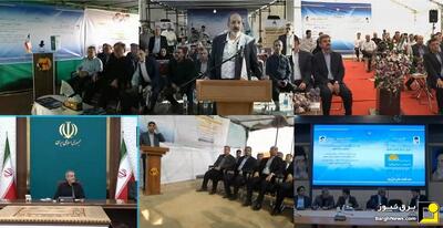 آغاز عملیات اجرایی ۹۵ مگاوات نیروگاه خورشیدی در شهرک صنعتی شمس آباد با حضور برخط رئیس جمهور