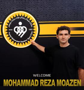 نقل و انتقالات والیبال سپاهان؛  لیبرو منتخب لیگ از شهداب راهی سپاهان شد