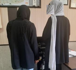 کلاهبرداری میلیاردی 2 زن با شگرد قبولی در کنکور پزشکی