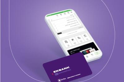 استقبال 30 هزار کسب و کار کوچک از «فوربیکس»
