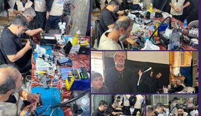 خدمت رسانی صنف دستگاه های مخابراتی به زائرین اربعین