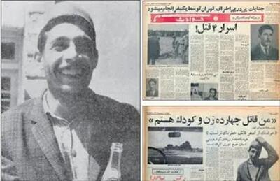 رعب و وحشت در جنوب تهران / ماجرای مرد کلاه‌نمدی یا همان بچه‌خور معروف