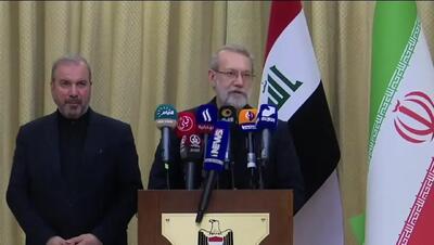 لاریجانی: ملت عراق و لبنان نیازمند به این نیستند که ما به آن‌ها مطلبی بگوییم+ فیلم