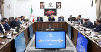 تعزیرات ابزار کار دولت است