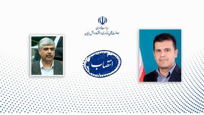 سمت جدید نماینده سابق زرتشتیان در دولت پزشکیان