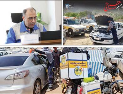 آماده باش شبانه‌‎روزی تمامی کارکنان شرکت ایساکو ایران‌خودرو در غرب کشور