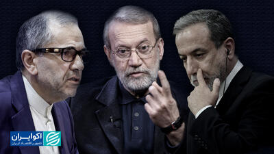 فاز جدید دیپلماسی پساجنگ