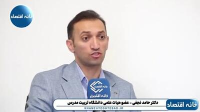 گرانی‌هایی که کسی پاسخگو نیست / بازار خوراکی‌ها در شوک قیمتی + فیلم