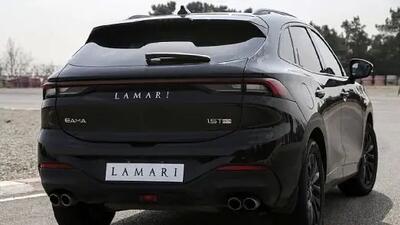 فروش ویژه مرداد لاماری ایما با قیمت قطعی شروع شد + جدول قیمت