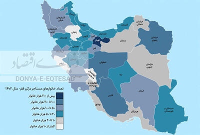 تجمع مستاجران فقیر در 4 استان کشور | جغرافیای استانی «فقر مسکن»