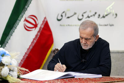 پزشکیان: اسرائیلی‌ها متجاوزانی هستند که از پشتیبانی کامل آمریکا برخوردارند/ این رفتارها شرم آور است