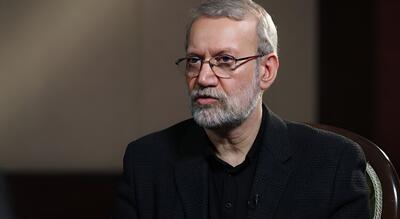 انتخاب لاریجانی سیگنال مثبتی به طرف‌های مذاکره است