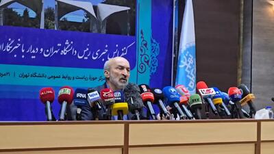 حکمرانی غلط، ایران را به بحران جدی آب کشانده است!