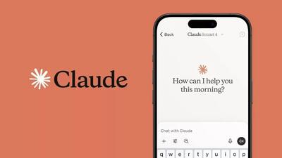 چت‌بات هوش مصنوعی Claude به ویژگی حافظه در گفتگوها مجهز گردید