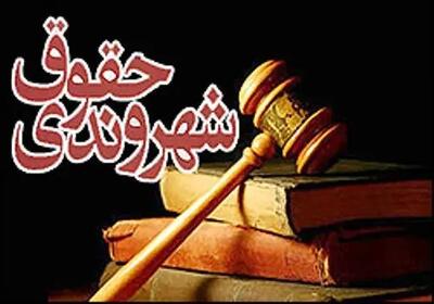 آگاهی شهروندان؛ پیش‌شرط توسعه پایدار شهری