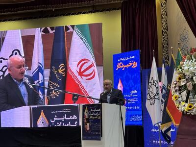 رسانه نقاد، مشاور صدیق مدیران است/ مقابله با «باج‌نیوزها» و تمرکز بر حل چالش پسماند و فاضلاب