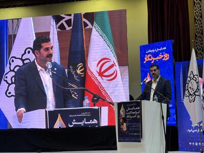 مازندران و گیلان جانانه پای ایران ایستادند / انتصاب مدیران با سواد رسانه‌ای، اولویت دولت چهاردهم