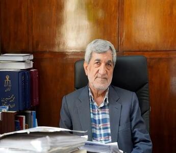 وقفیت اراضی منطقه صوفیان به طور کلی منتفی است