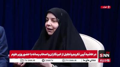 دختر شهید سرلشکر باقری: شدت انفجار به حدی بود که گاو صندوق منزل به حیاط همسایه پرتاب شد/ قرآن دخترم را سالم پیدا کردیم! + فیلم