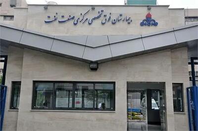 در بحران‌ها در میدان بودیم اما حقوق نگرفته‌ایم